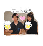 いつでもどこでもかずきんTV（個別スタンプ：4）
