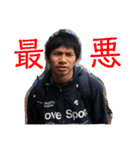 いつでもどこでもかずきんTV（個別スタンプ：34）
