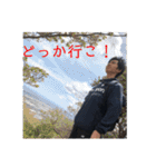 いつでもどこでもかずきんTV（個別スタンプ：37）