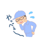 工場で働くみなさん（個別スタンプ：2）