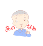 工場で働くみなさん（個別スタンプ：4）