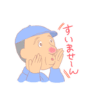 工場で働くみなさん（個別スタンプ：6）
