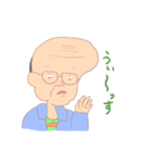 工場で働くみなさん（個別スタンプ：9）