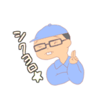 工場で働くみなさん（個別スタンプ：11）