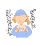工場で働くみなさん（個別スタンプ：13）