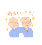 工場で働くみなさん（個別スタンプ：15）