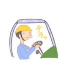 工場で働くみなさん（個別スタンプ：19）