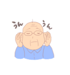 工場で働くみなさん（個別スタンプ：24）
