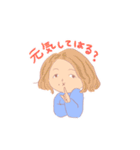 工場で働くみなさん（個別スタンプ：26）