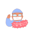 工場で働くみなさん（個別スタンプ：31）