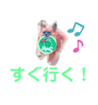 まつのすたんぷ 2（個別スタンプ：9）