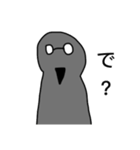 ハシブト先生2！（個別スタンプ：2）
