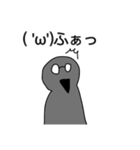 ハシブト先生2！（個別スタンプ：6）