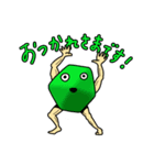 Holdies (ホールディーズ)（個別スタンプ：1）