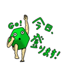 Holdies (ホールディーズ)（個別スタンプ：2）