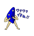 Holdies (ホールディーズ)（個別スタンプ：7）