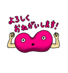 Holdies (ホールディーズ)（個別スタンプ：10）