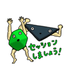 Holdies (ホールディーズ)（個別スタンプ：13）