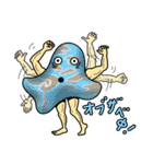 Holdies (ホールディーズ)（個別スタンプ：14）