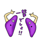 Holdies (ホールディーズ)（個別スタンプ：15）
