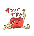 Holdies (ホールディーズ)（個別スタンプ：17）