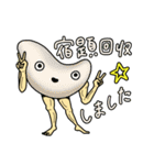 Holdies (ホールディーズ)（個別スタンプ：21）