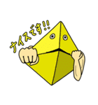 Holdies (ホールディーズ)（個別スタンプ：26）