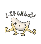 Holdies (ホールディーズ)（個別スタンプ：31）