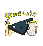 Holdies (ホールディーズ)（個別スタンプ：33）