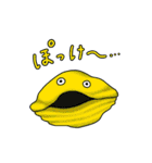 Holdies (ホールディーズ)（個別スタンプ：36）