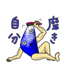 Holdies (ホールディーズ)（個別スタンプ：39）