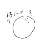 2020流行語セレクション（個別スタンプ：1）