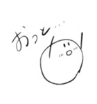 2020流行語セレクション（個別スタンプ：3）