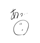 2020流行語セレクション（個別スタンプ：8）