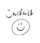 2020流行語セレクション（個別スタンプ：10）