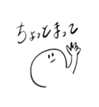 2020流行語セレクション（個別スタンプ：11）