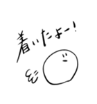 2020流行語セレクション（個別スタンプ：13）