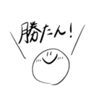 2020流行語セレクション（個別スタンプ：14）
