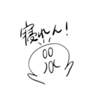 2020流行語セレクション（個別スタンプ：19）