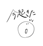 2020流行語セレクション（個別スタンプ：20）