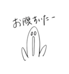 2020流行語セレクション（個別スタンプ：24）