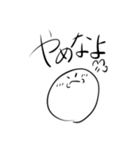 2020流行語セレクション（個別スタンプ：26）