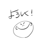 2020流行語セレクション（個別スタンプ：28）