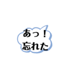 ワンクリあいさつ（個別スタンプ：4）
