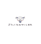 すばるちゃんスタンプ5（個別スタンプ：2）