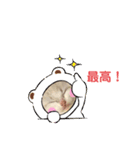 にゃんちゃんずー  [日常 あいさつ]（個別スタンプ：22）