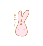 うさくま①（個別スタンプ：1）