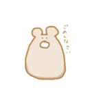 うさくま①（個別スタンプ：2）