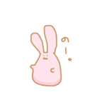 うさくま①（個別スタンプ：5）