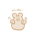 うさくま①（個別スタンプ：6）
